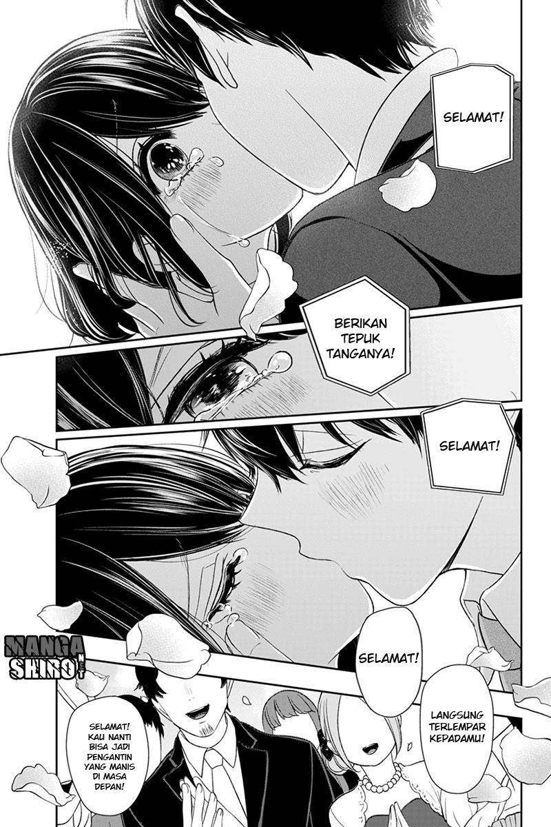 Koi To Uso Chapter 94 Gambar 11