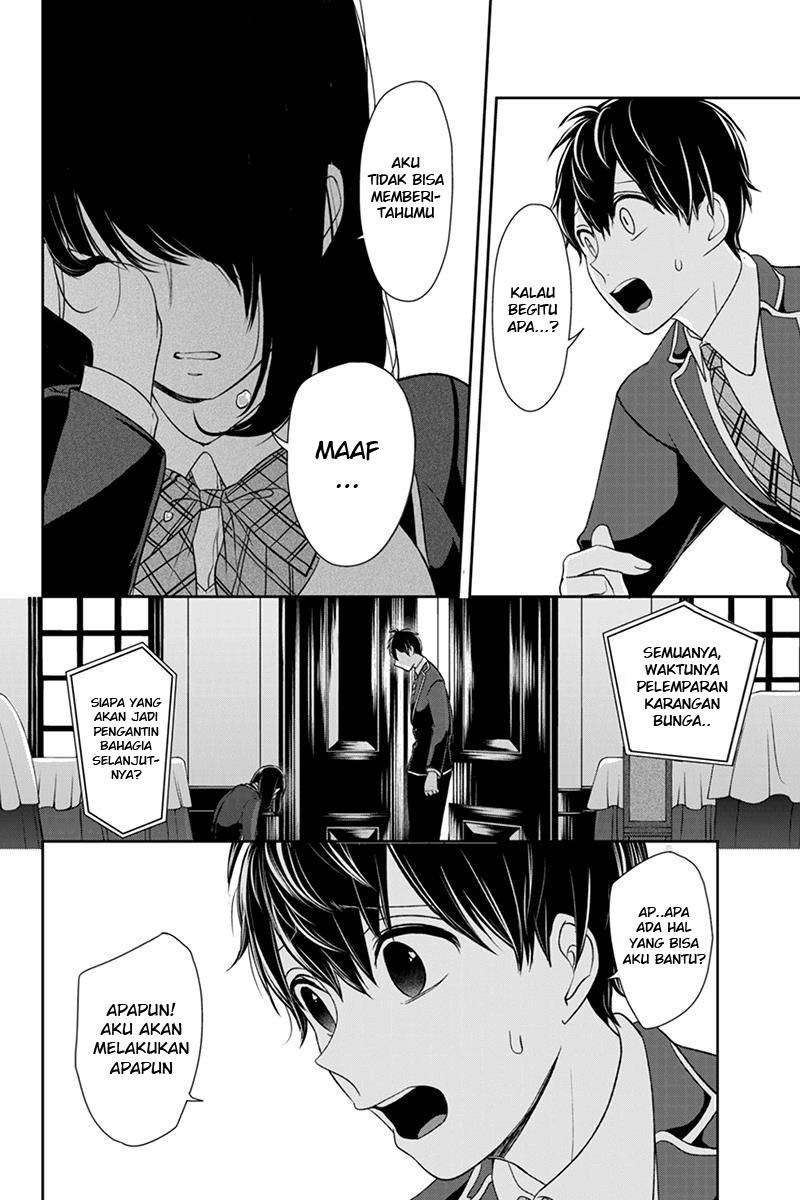 Koi To Uso Chapter 94 Gambar 6