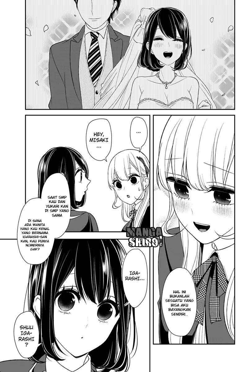 Koi To Uso Chapter 93 Gambar 4