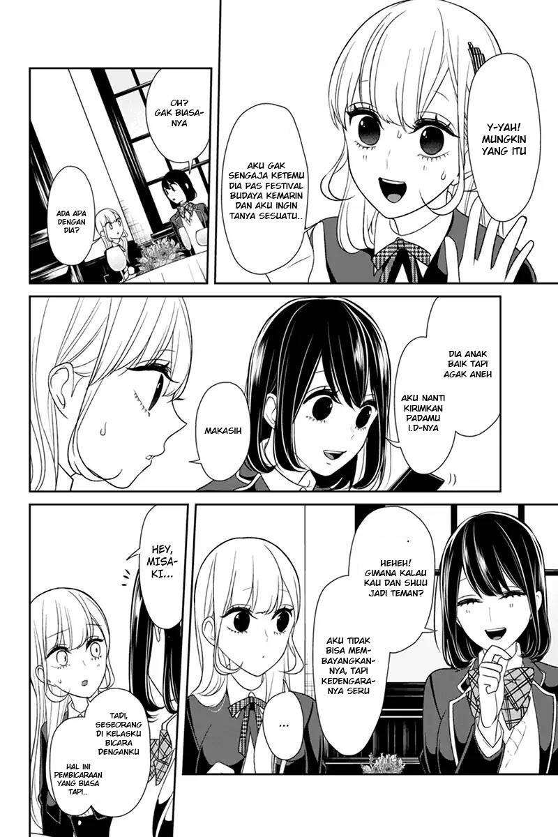 Koi To Uso Chapter 93 Gambar 5