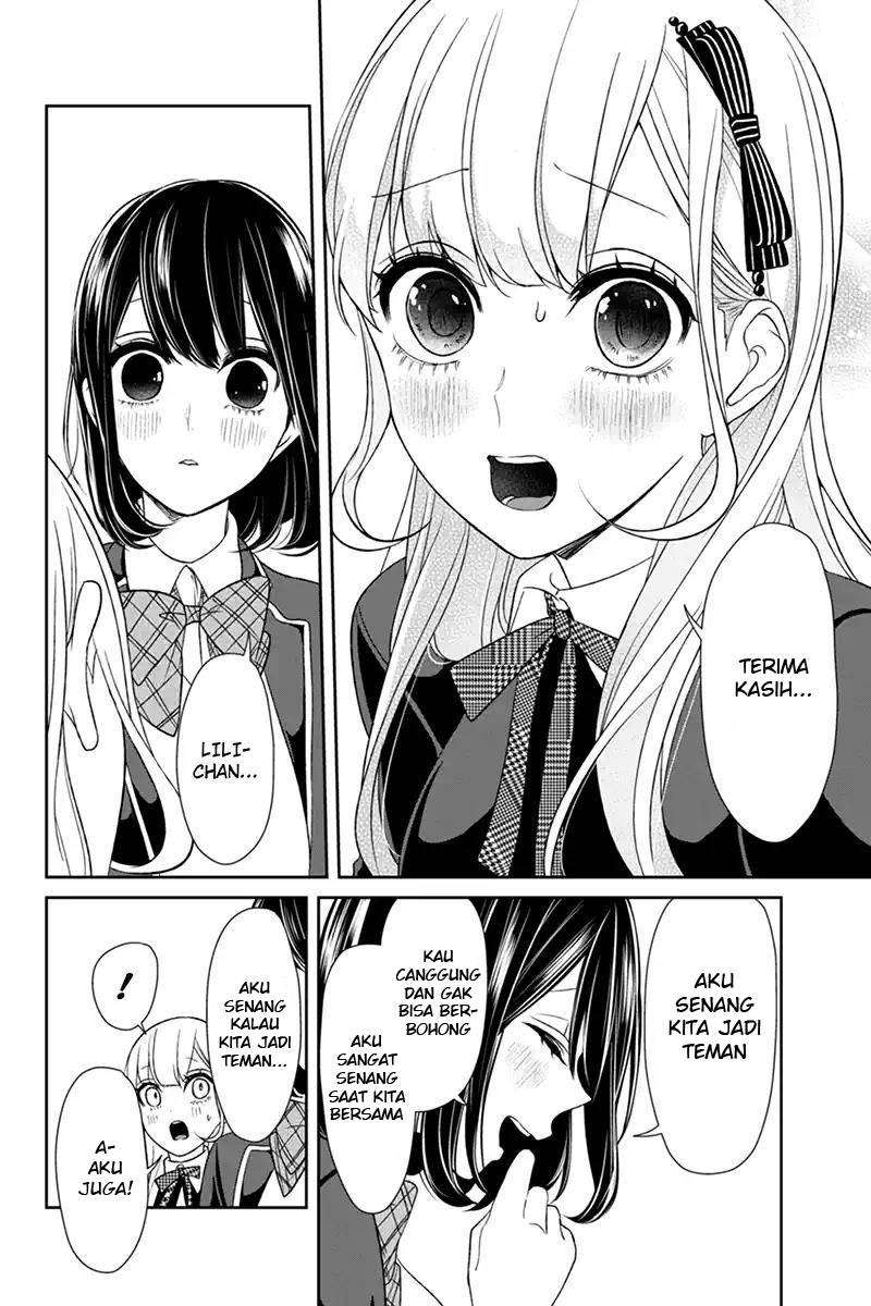 Koi To Uso Chapter 93 Gambar 7