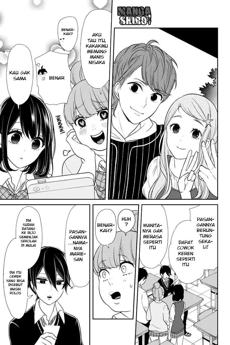 Koi To Uso Chapter 90 Gambar 5