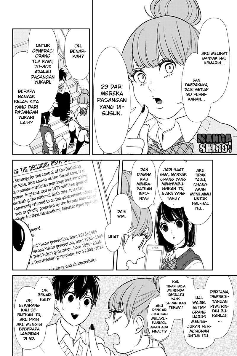 Koi To Uso Chapter 89 Gambar 8