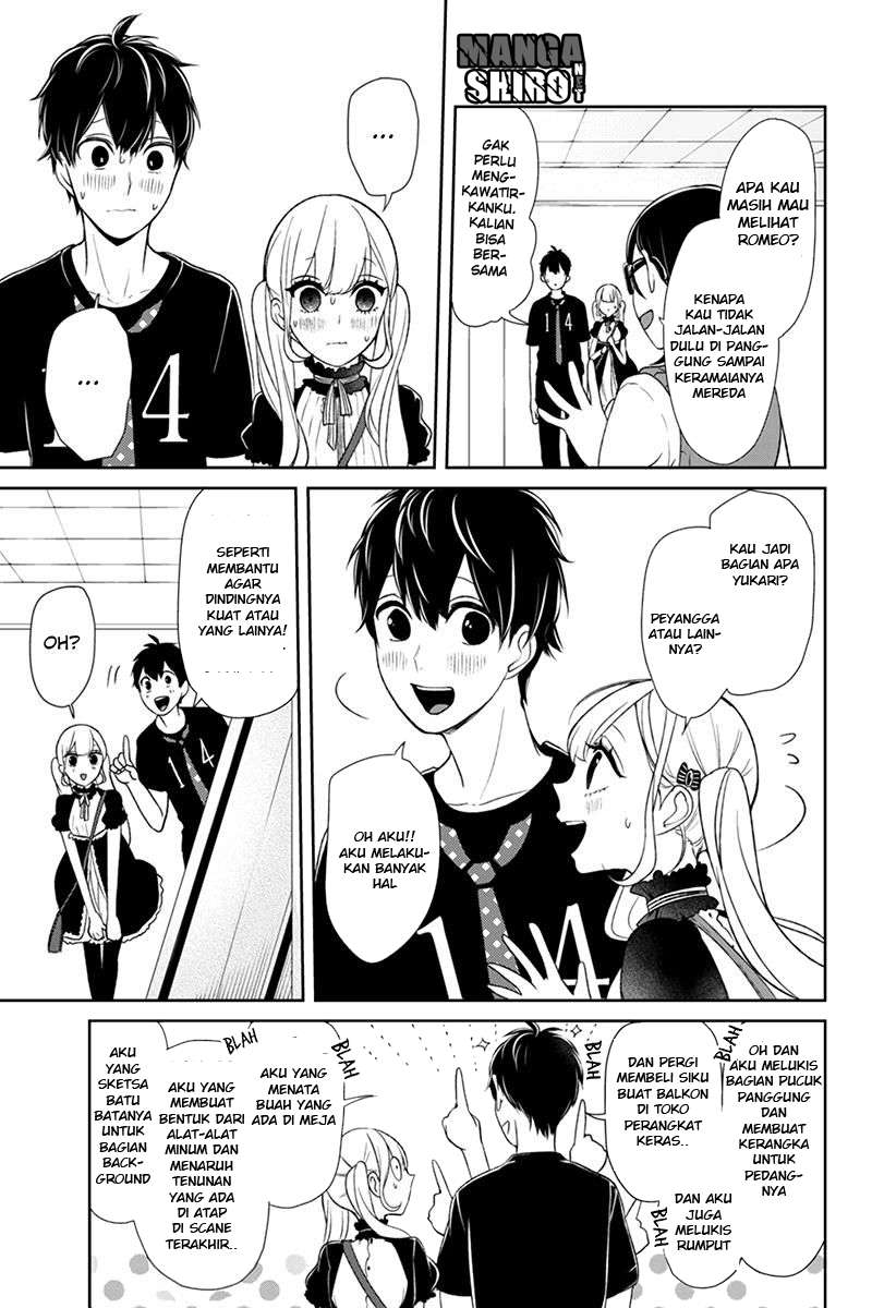 Koi To Uso Chapter 87 Gambar 3