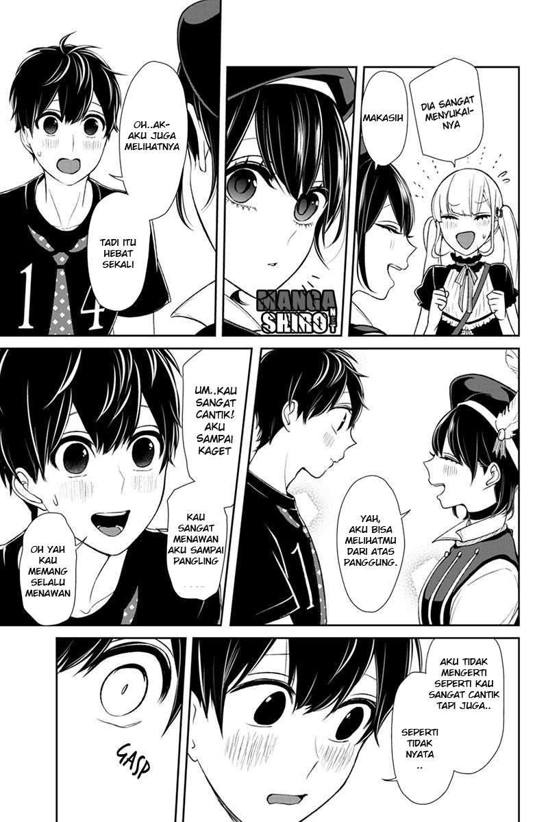 Koi To Uso Chapter 87 Gambar 5