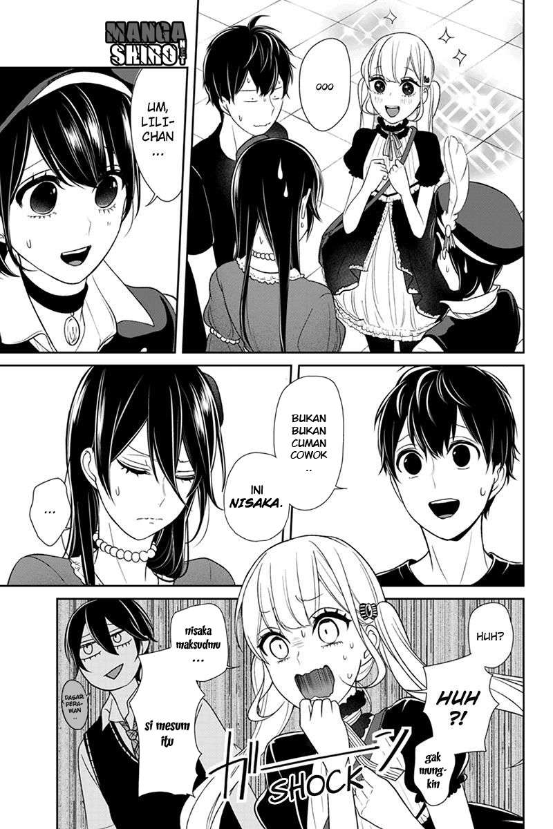 Koi To Uso Chapter 87 Gambar 7
