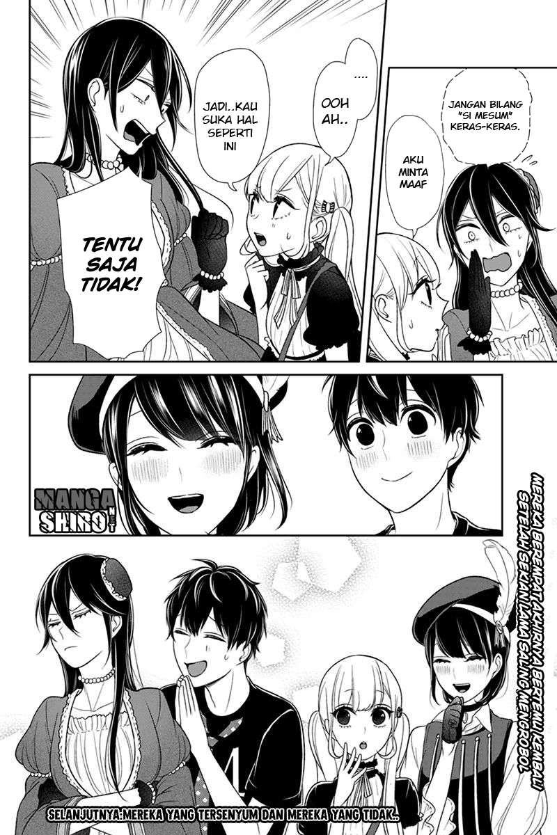 Koi To Uso Chapter 87 Gambar 8