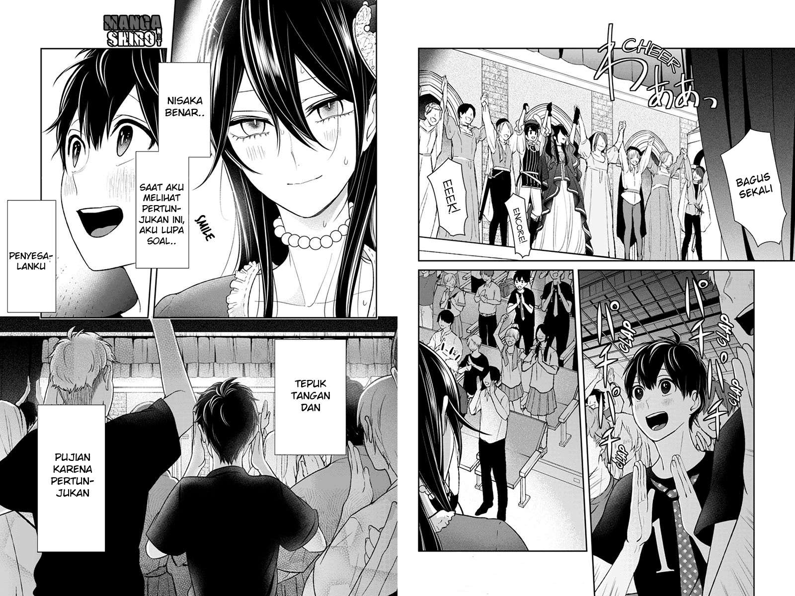 Koi To Uso Chapter 83 Gambar 3