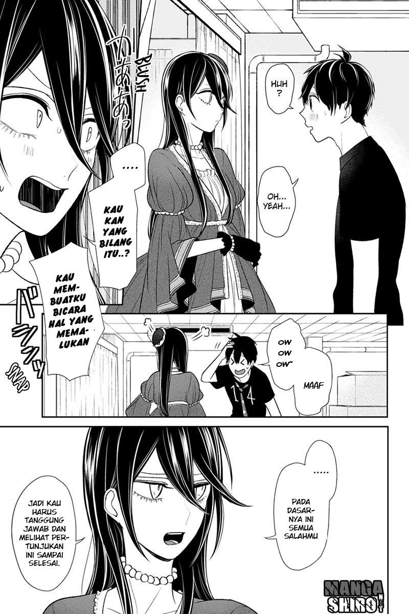 Koi To Uso Chapter 82 Gambar 3