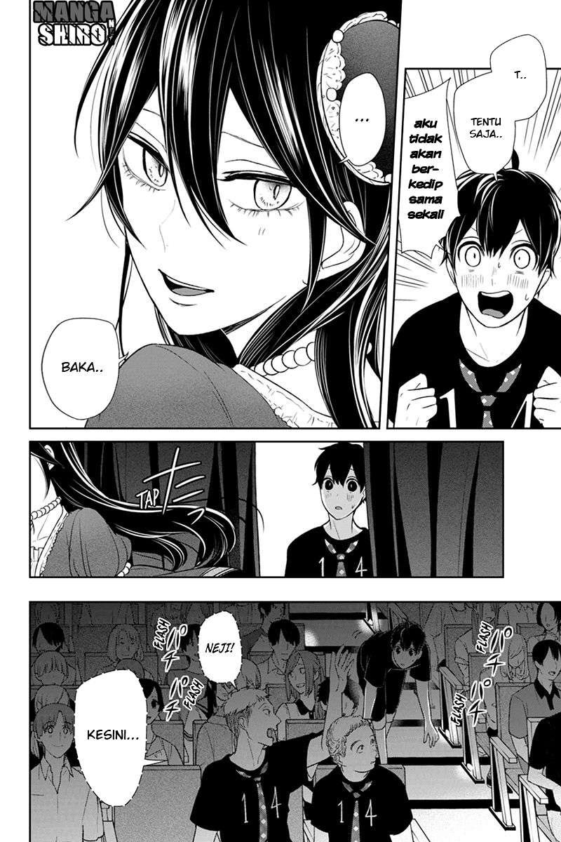 Koi To Uso Chapter 82 Gambar 4