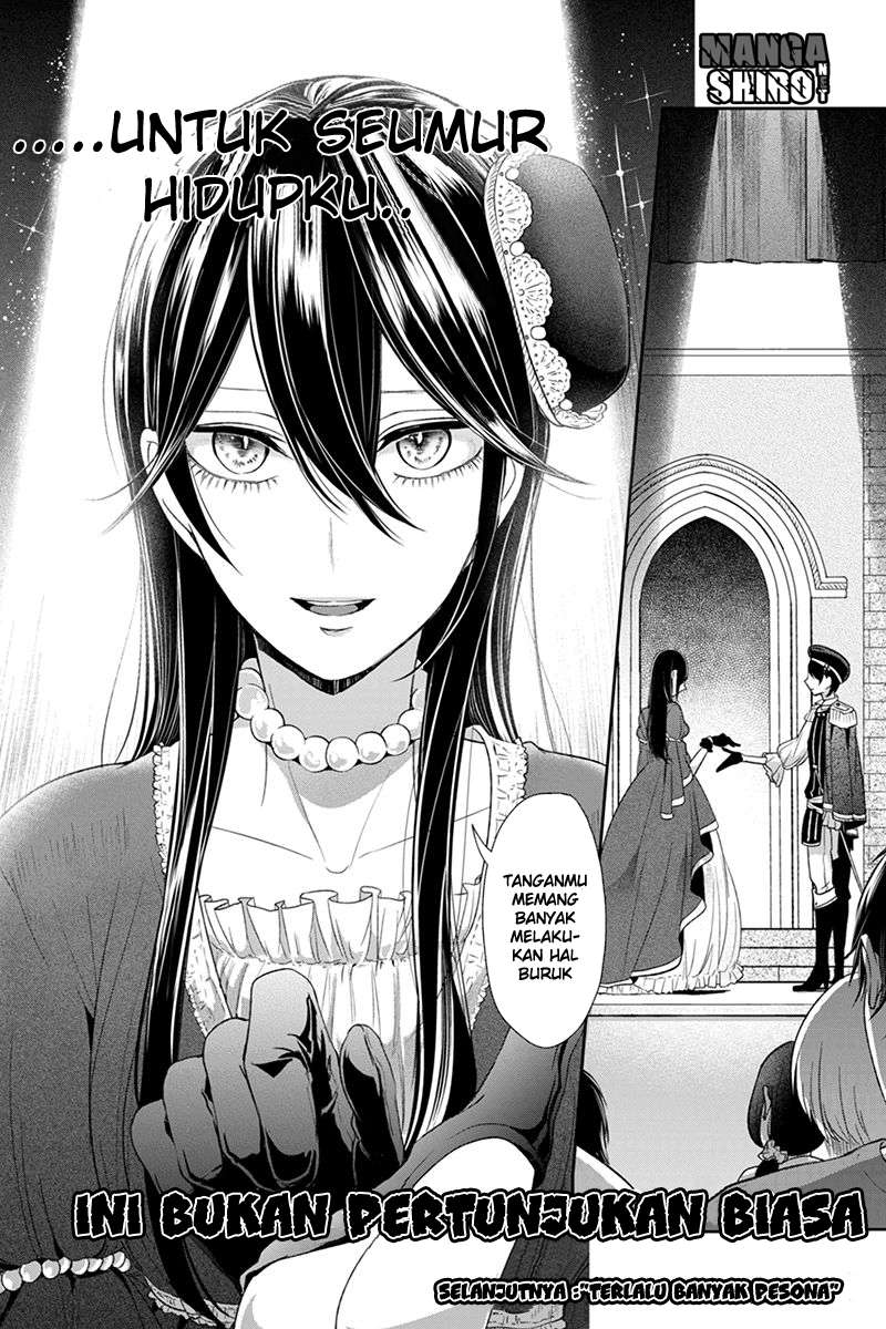 Koi To Uso Chapter 82 Gambar 8