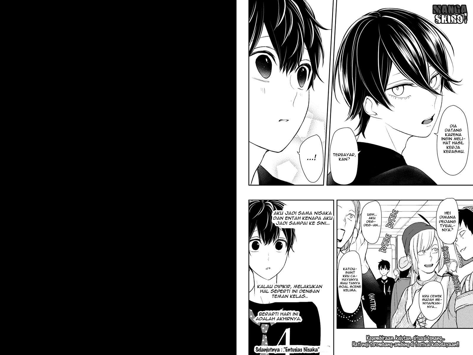 Koi To Uso Chapter 80 Gambar 7
