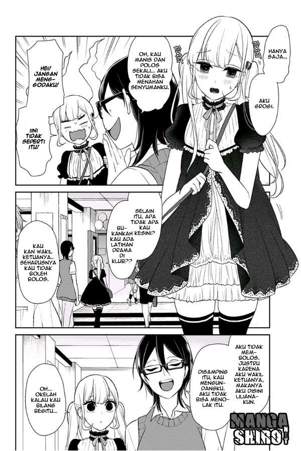 Koi To Uso Chapter 79 Gambar 4