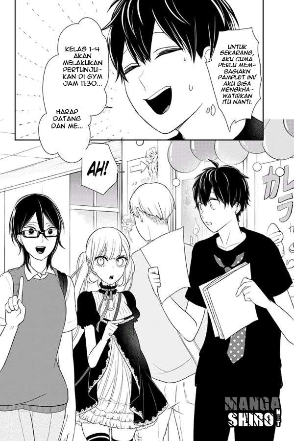 Koi To Uso Chapter 79 Gambar 8