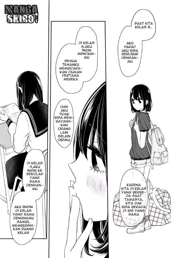 Koi To Uso Chapter 75 Gambar 7