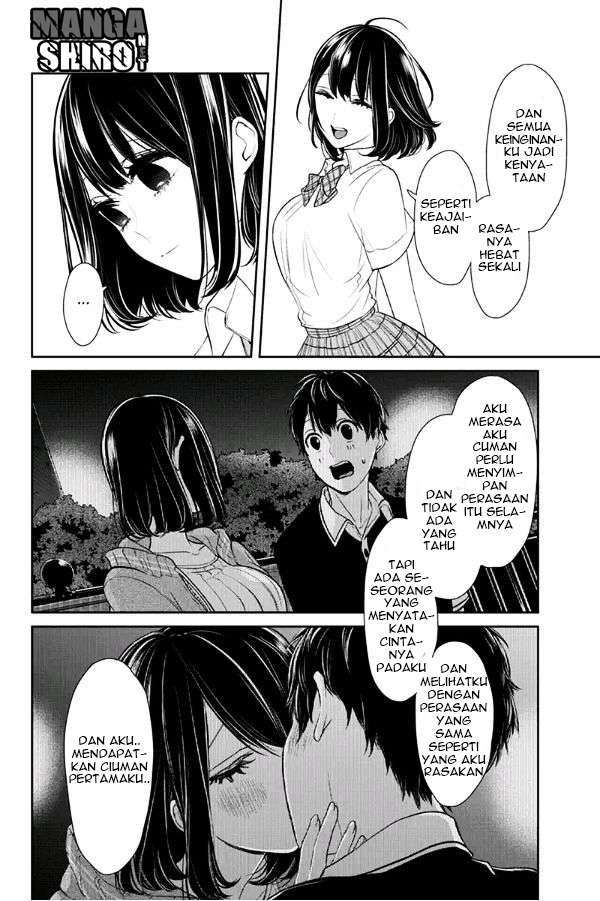 Koi To Uso Chapter 75 Gambar 8