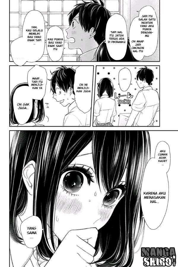 Koi To Uso Chapter 73 Gambar 11