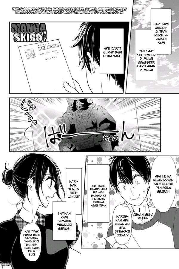 Koi To Uso Chapter 73 Gambar 3
