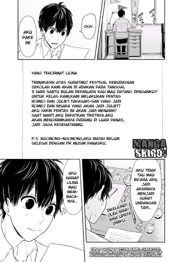 Koi To Uso Chapter 72 Gambar 3