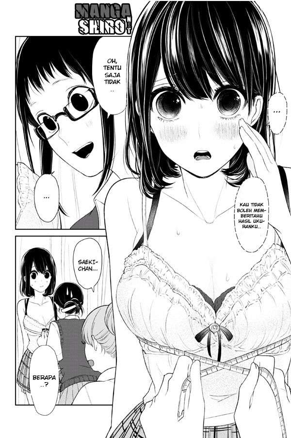 Koi To Uso Chapter 72 Gambar 6