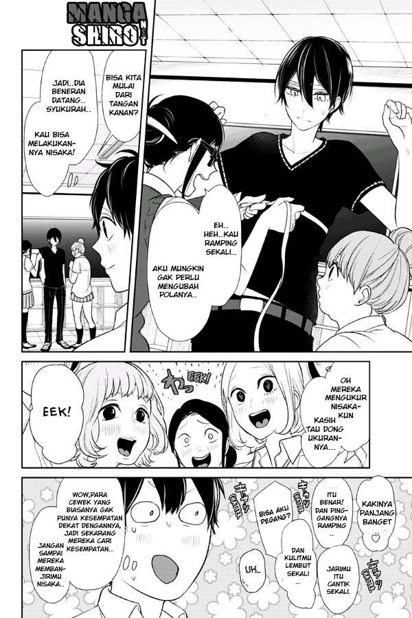 Koi To Uso Chapter 72 Gambar 8