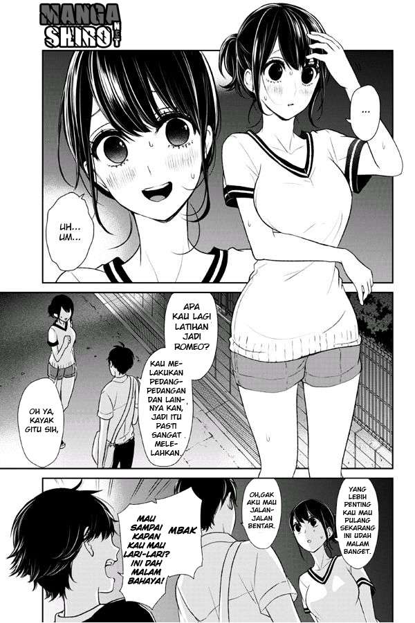 Koi To Uso Chapter 71 Gambar 5