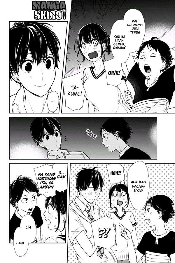Koi To Uso Chapter 71 Gambar 8