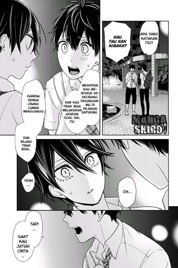 Koi To Uso Chapter 70 Gambar 3