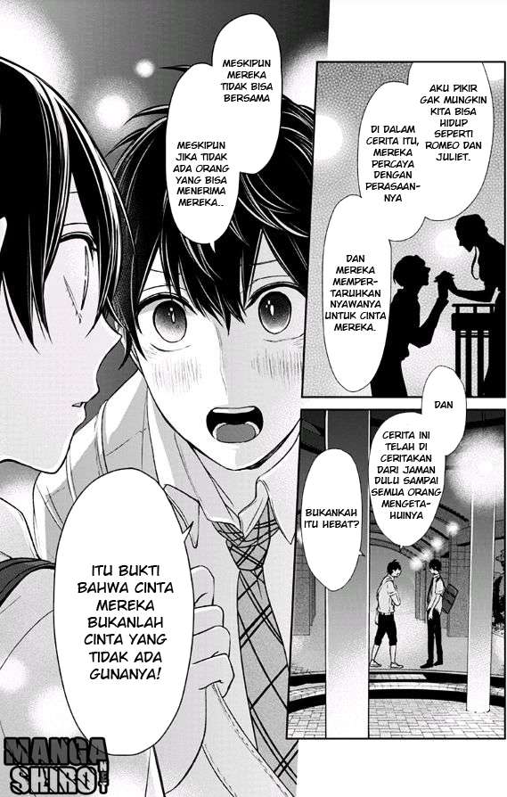 Koi To Uso Chapter 70 Gambar 5