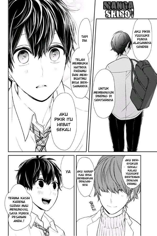 Koi To Uso Chapter 68 Gambar 10