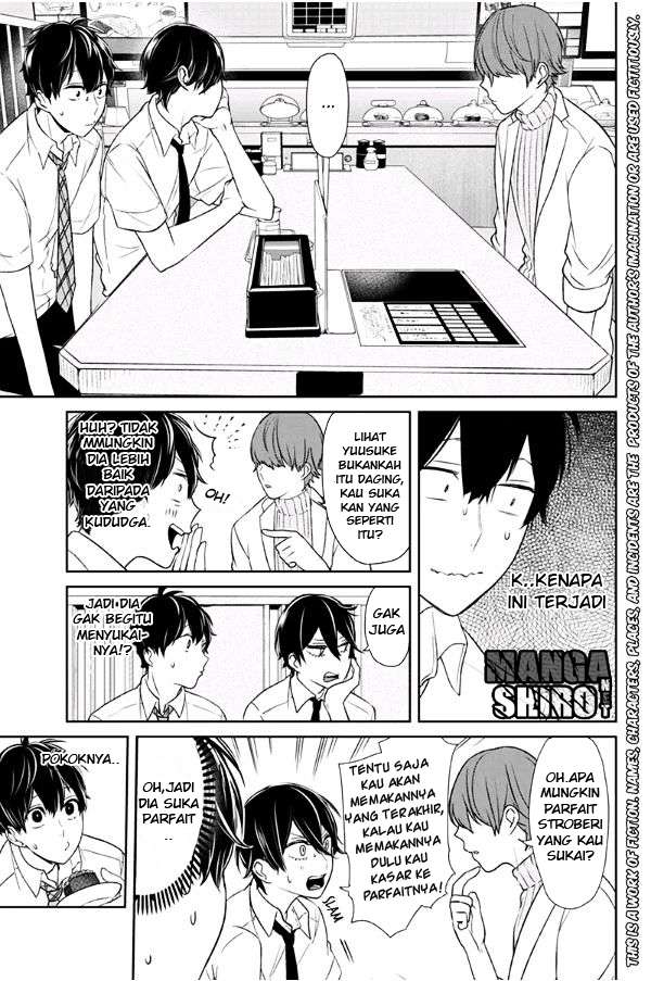 Koi To Uso Chapter 68 Gambar 3