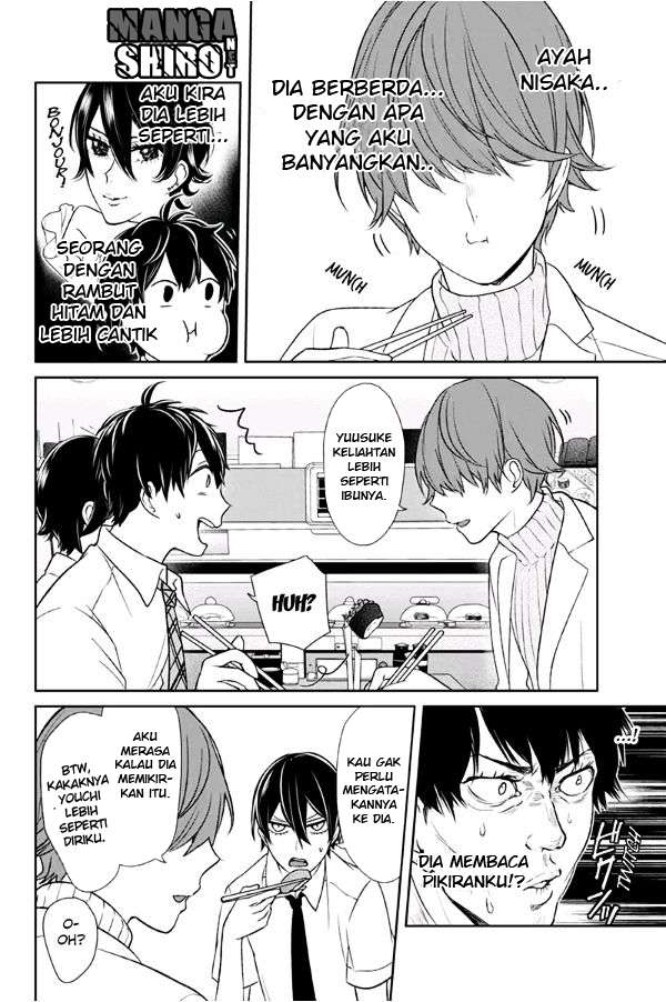 Koi To Uso Chapter 68 Gambar 4