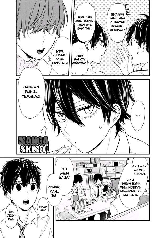 Koi To Uso Chapter 68 Gambar 5