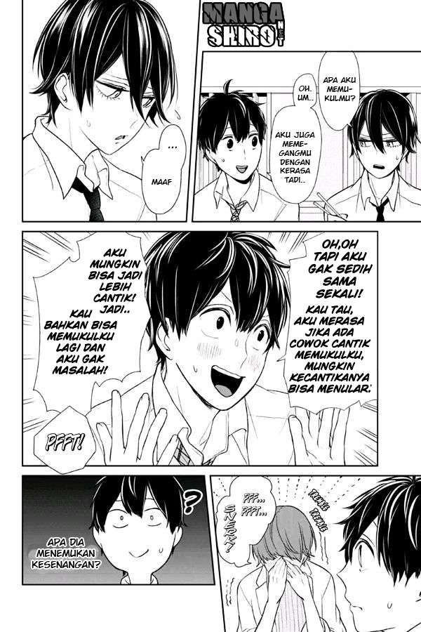 Koi To Uso Chapter 68 Gambar 6