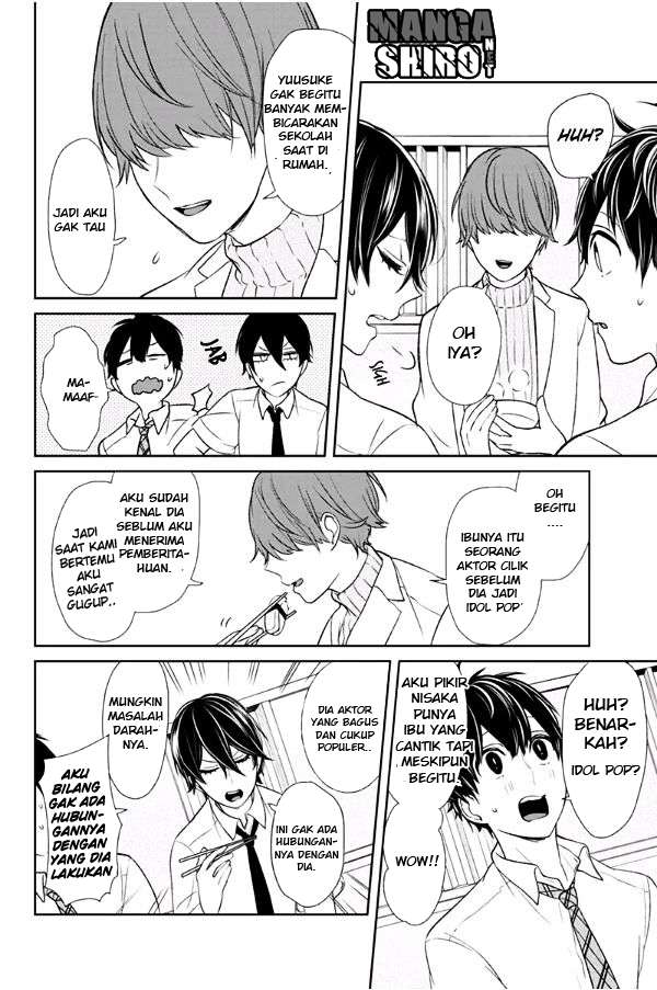 Koi To Uso Chapter 68 Gambar 8