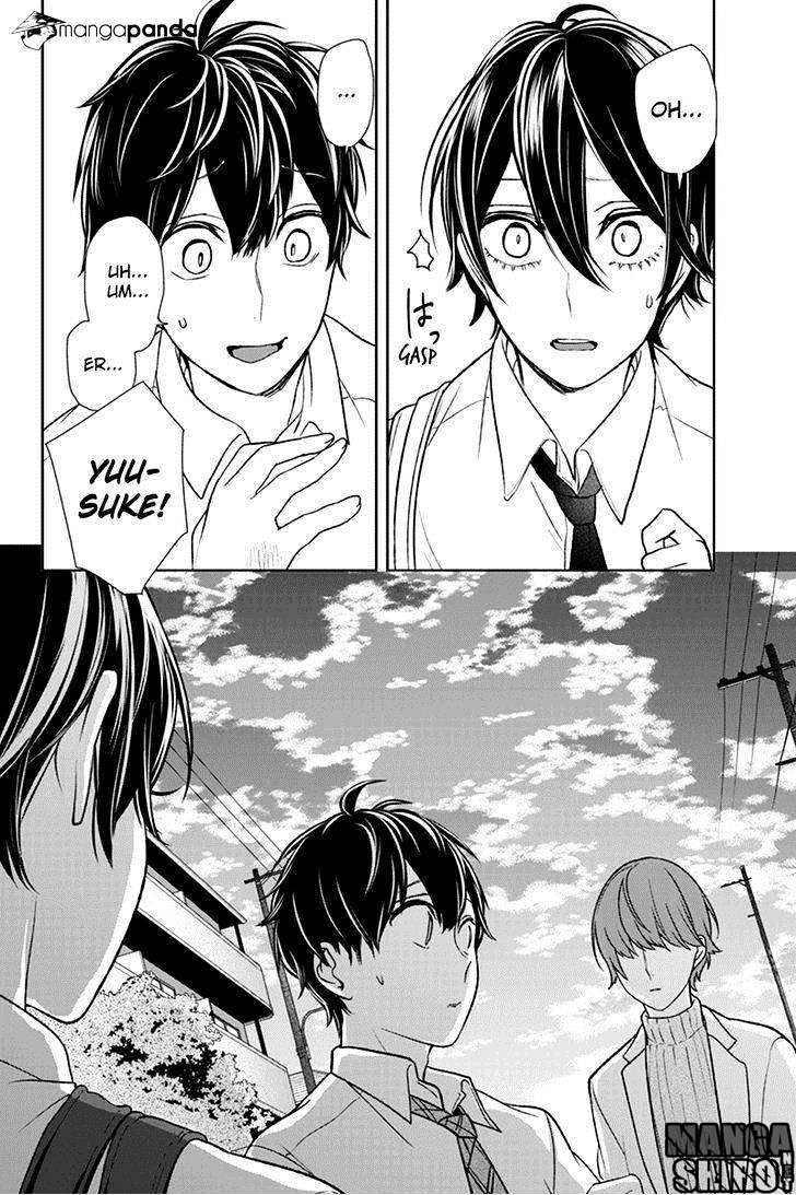 Koi To Uso Chapter 67 Gambar 4