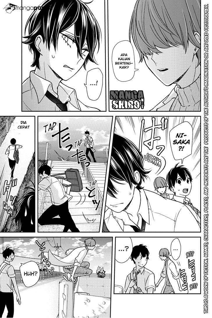 Koi To Uso Chapter 67 Gambar 5