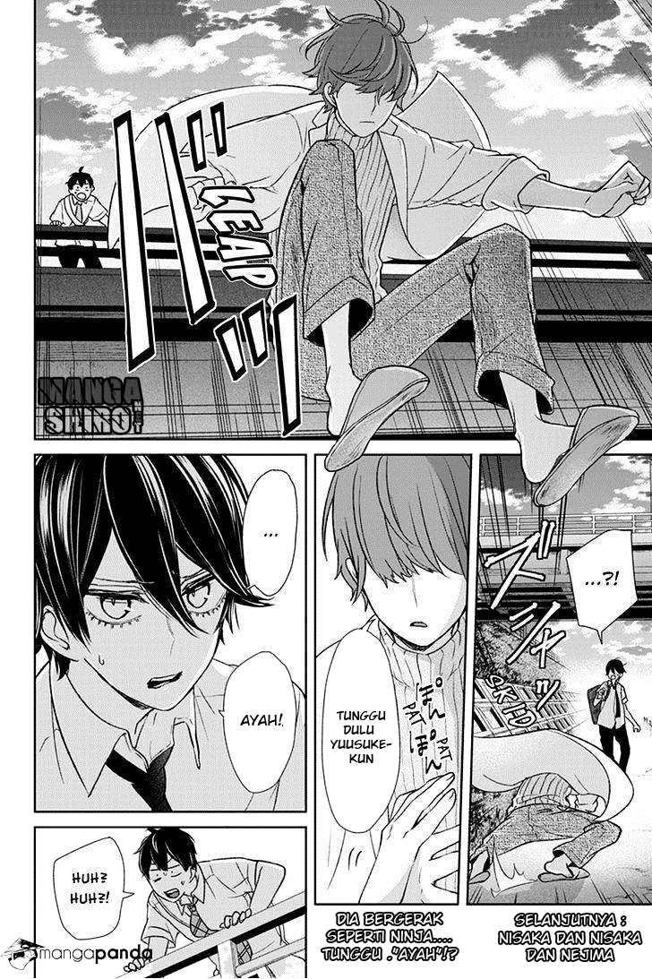 Koi To Uso Chapter 67 Gambar 6