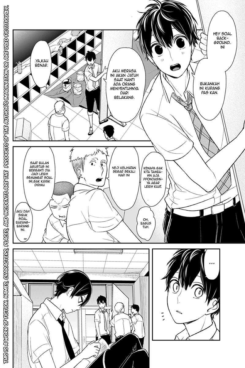 Koi To Uso Chapter 66 Gambar 3
