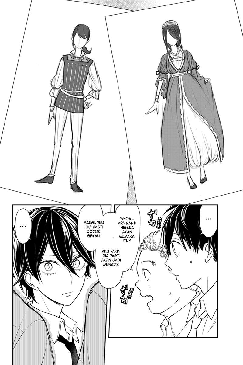 Koi To Uso Chapter 66 Gambar 5