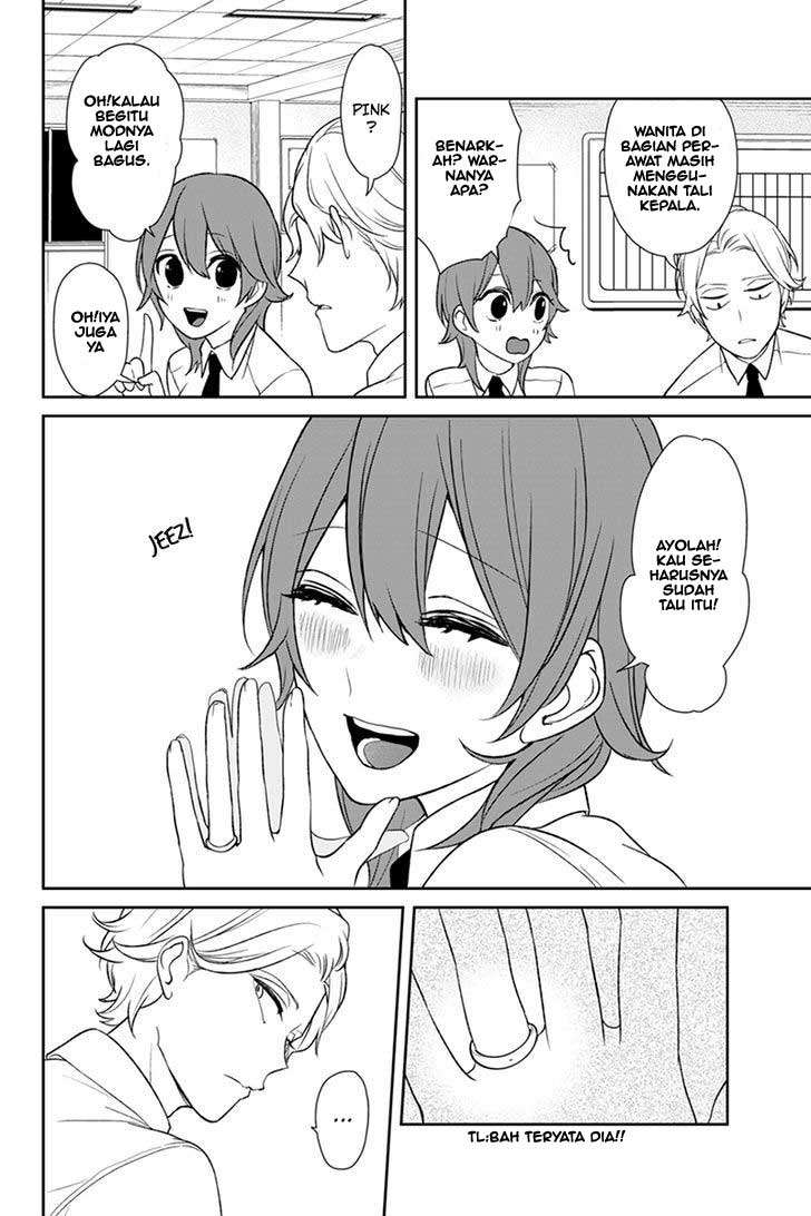 Koi To Uso Chapter 65 Gambar 7
