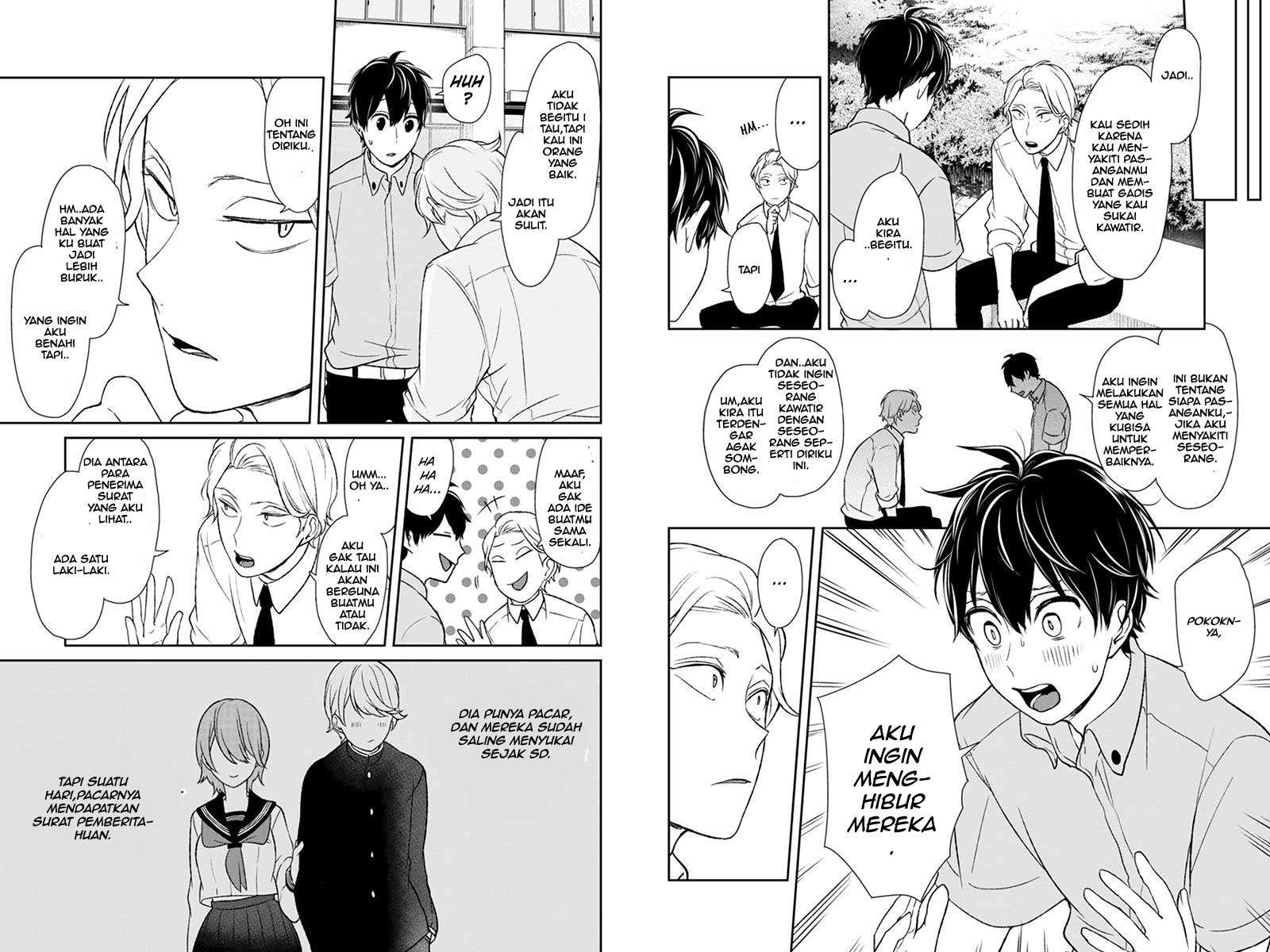 Koi To Uso Chapter 64 Gambar 4