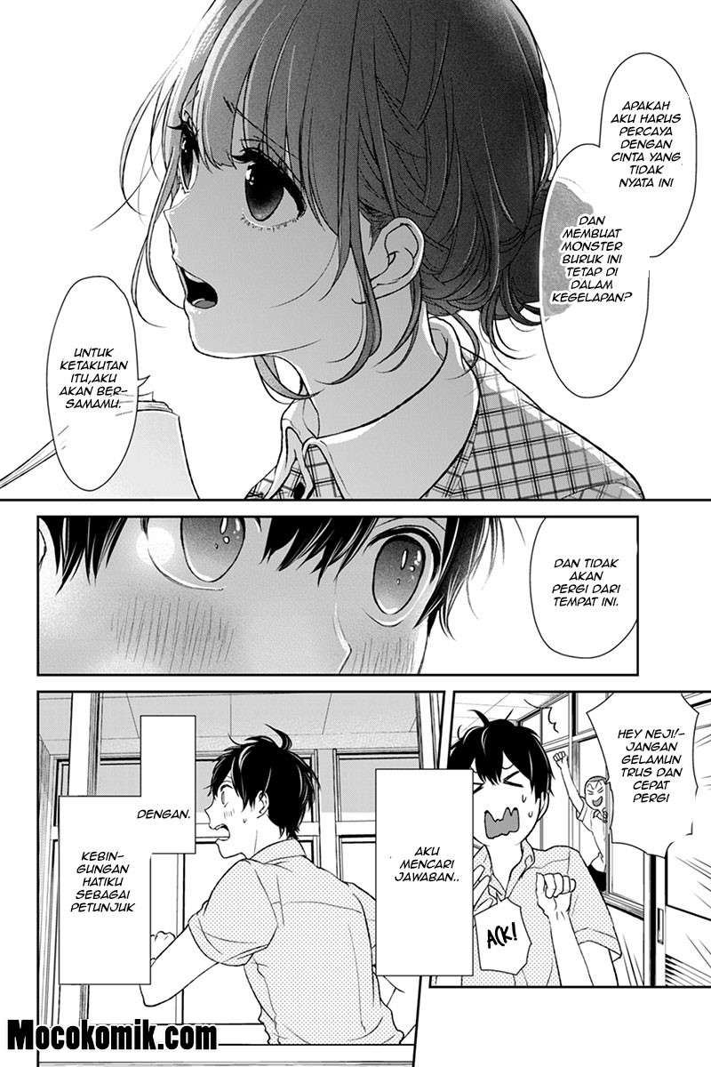 Koi To Uso Chapter 63 Gambar 7