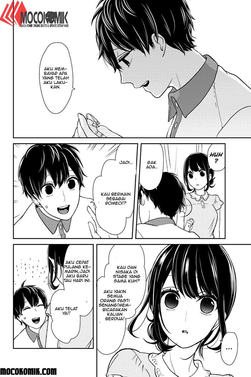 Koi To Uso Chapter 60 Gambar 6