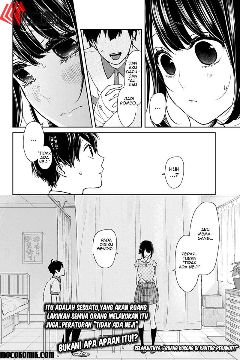 Koi To Uso Chapter 60 Gambar 8