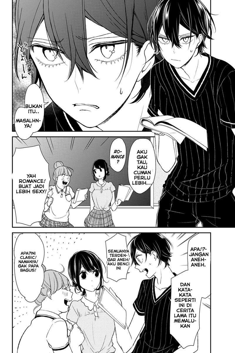 Koi To Uso Chapter 58 Gambar 7