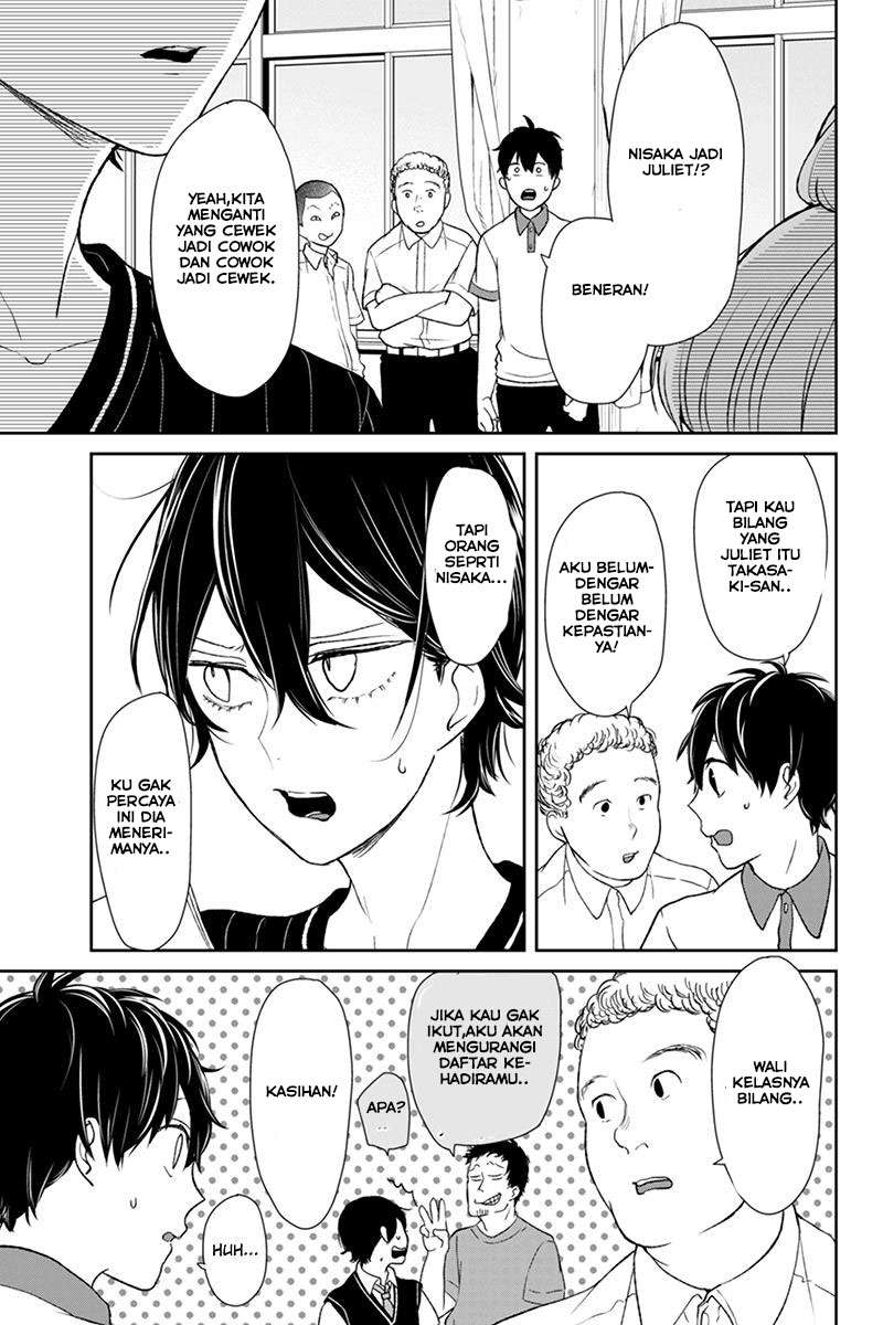 Koi To Uso Chapter 58 Gambar 8