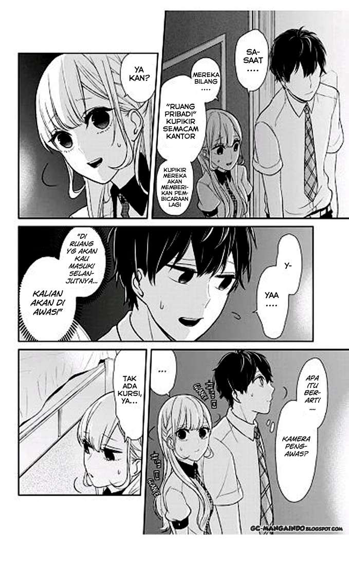 Koi To Uso Chapter 53 Gambar 4