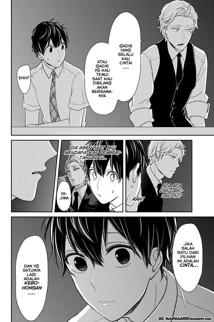 Baca Koi To Uso Chapter 52 Gambar 2