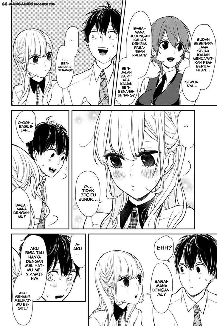 Baca  Koi To Uso Chapter 48 Gambar 2